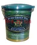 Sungardens   GunPowder