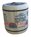 Deluxe Honduras Cristobal