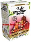 Livingston Harvest черный чай английский вечерний