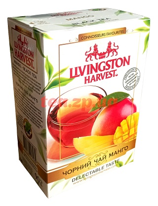 Livingston Harvest   