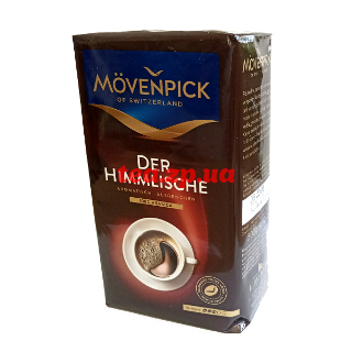 J.J. Darboven Movenpick DER HIMMLISCHE ������� 500 �