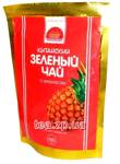 Солнце Китая зеленый чай с ананасом