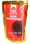Солнце Китая черный чай Чаша Императора