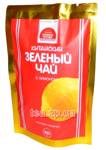Солнце Китая зеленый чай с лимоном